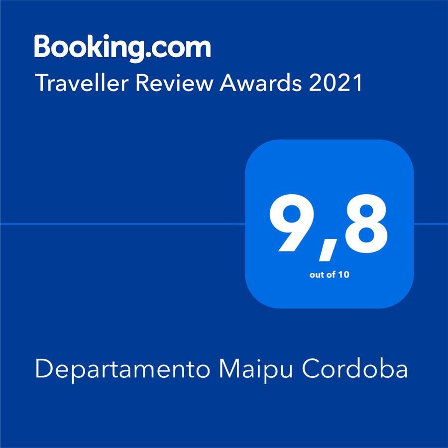 Departamento Maipu Cordoba公寓 外观 照片